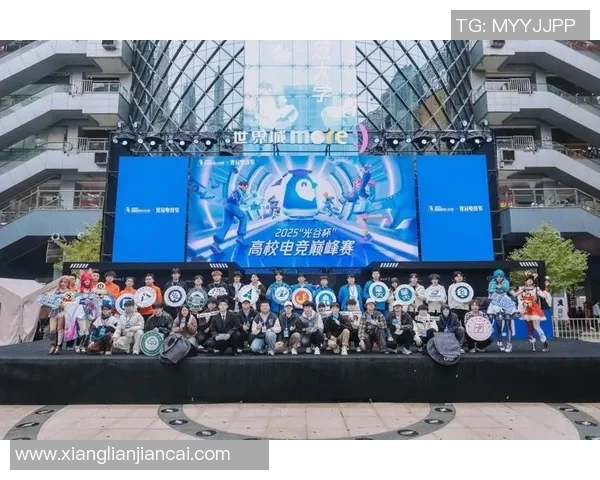 全球电竞产业崛起推动数字娱乐新时代与青年文化深度融合发展