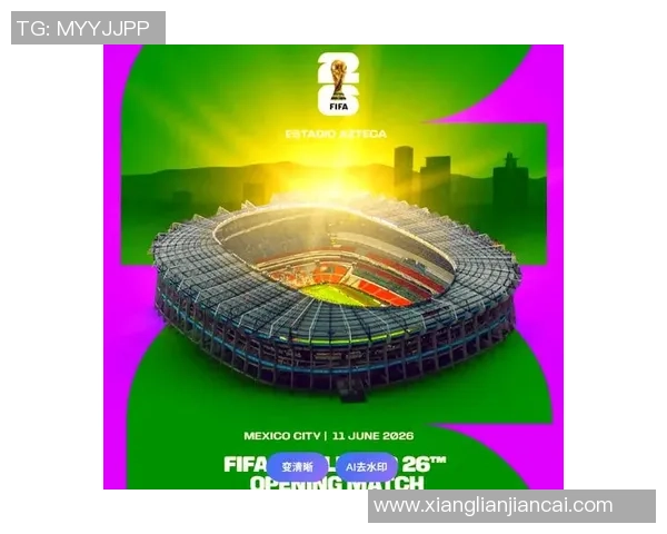 美加墨世界杯带动北美体育产业全面升级与文化交流深化趋势新动力