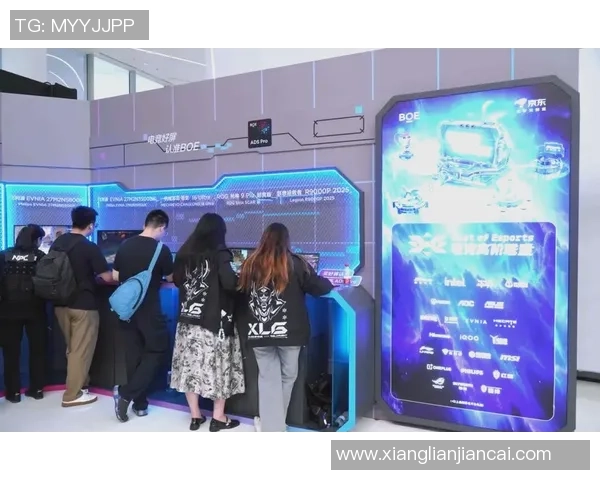 聚焦电竞直播产业生态探索赛事内容创新与粉丝互动新模式