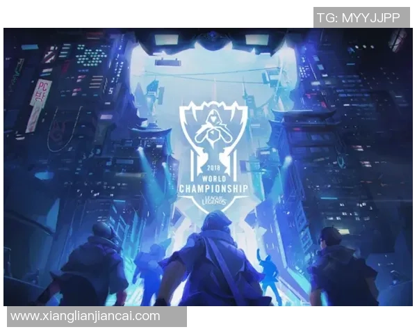 聚焦英雄联盟全球总决赛探秘巅峰对决背后的激情与荣耀之战